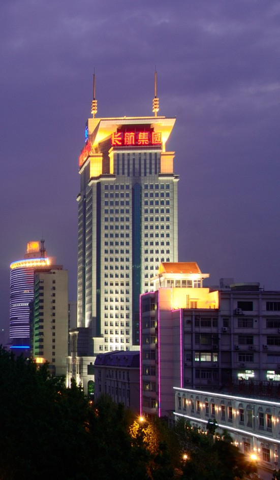長(zhǎng)航大廈